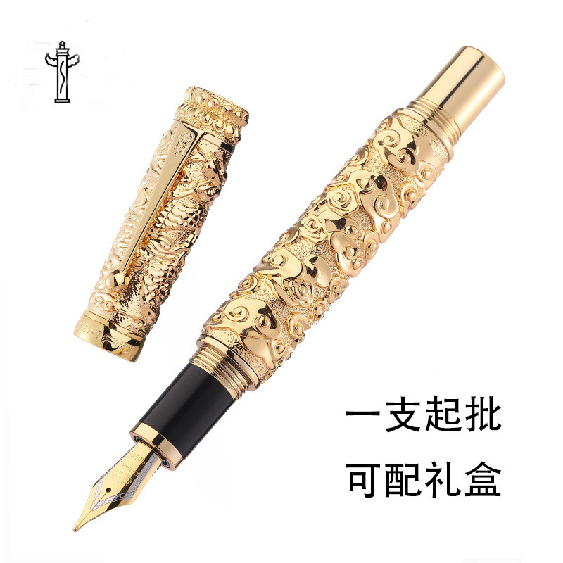 8.3-Gold Deluxe Watch Retro สไตล์จีนนูน 18k Gold-Plated Tip ของขวัญปากกา