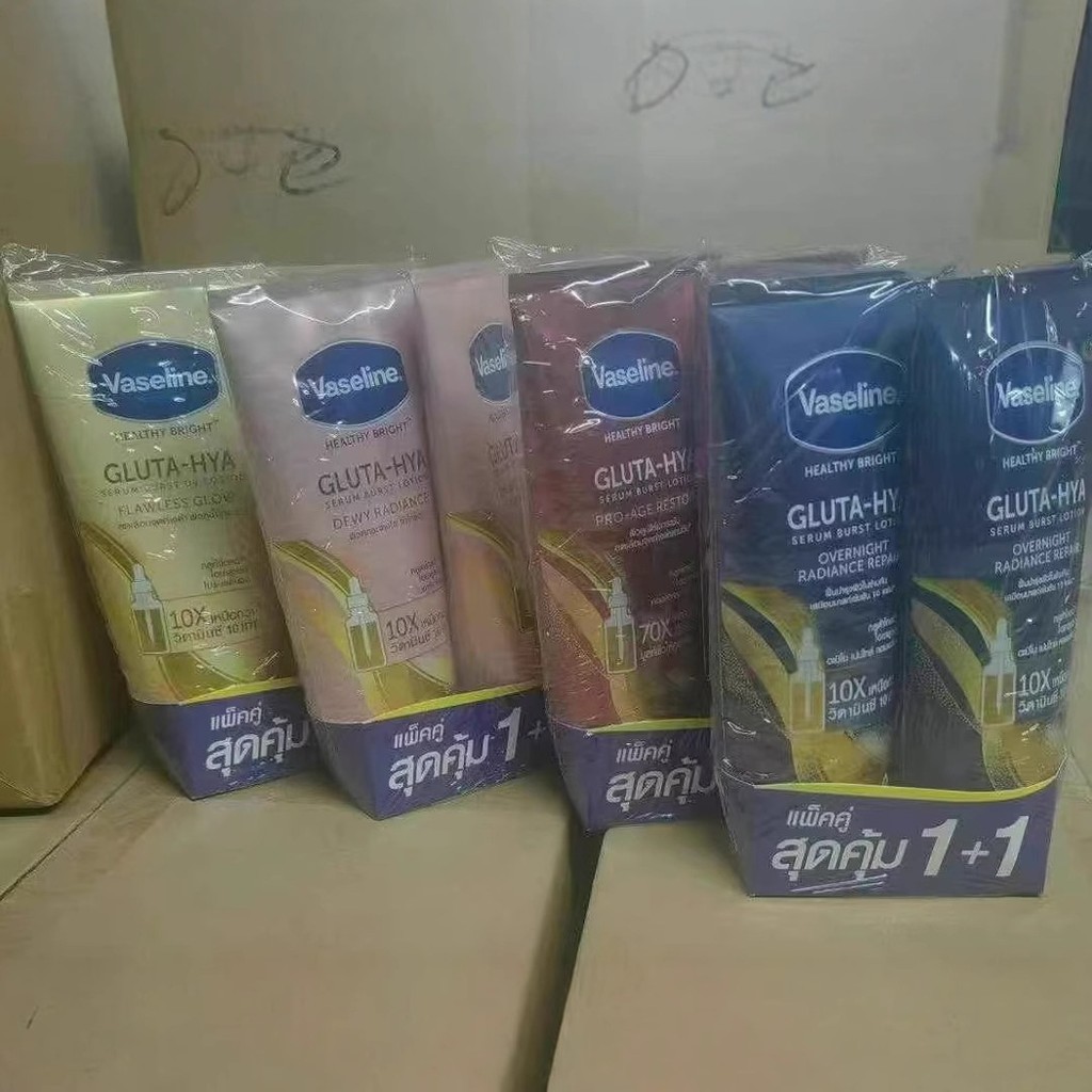 T Thailand Vaseline Body Lotion Night Magnesium Whitening Body Essence Brightening Repair Moisturizi