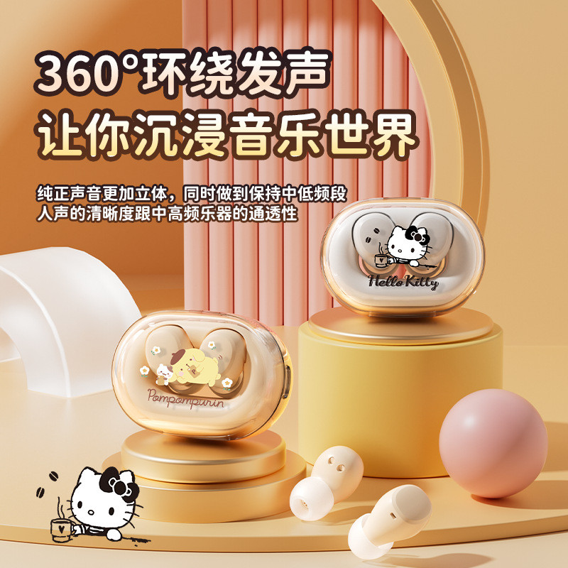8.4-Sanrio Y090 ที่ได้รับอนุญาตไร้สายบลูทูธชนิดใส่ในหู Hello Kitty น่ารักเสียงรบกวน Cancelling ชุดหู