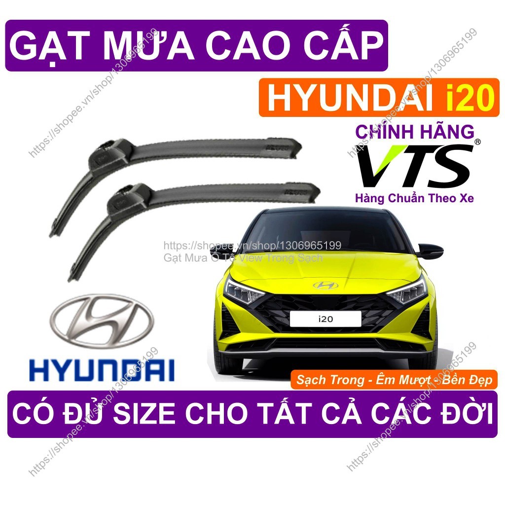 ที่ปัดน้ําฝนแบบเรียบสําหรับกระจกหน้ารถ Hyundai i20, ที่ปัดน้ําฝน Hyundai i20 คู่, มีจําหน่ายทุกขนาดส