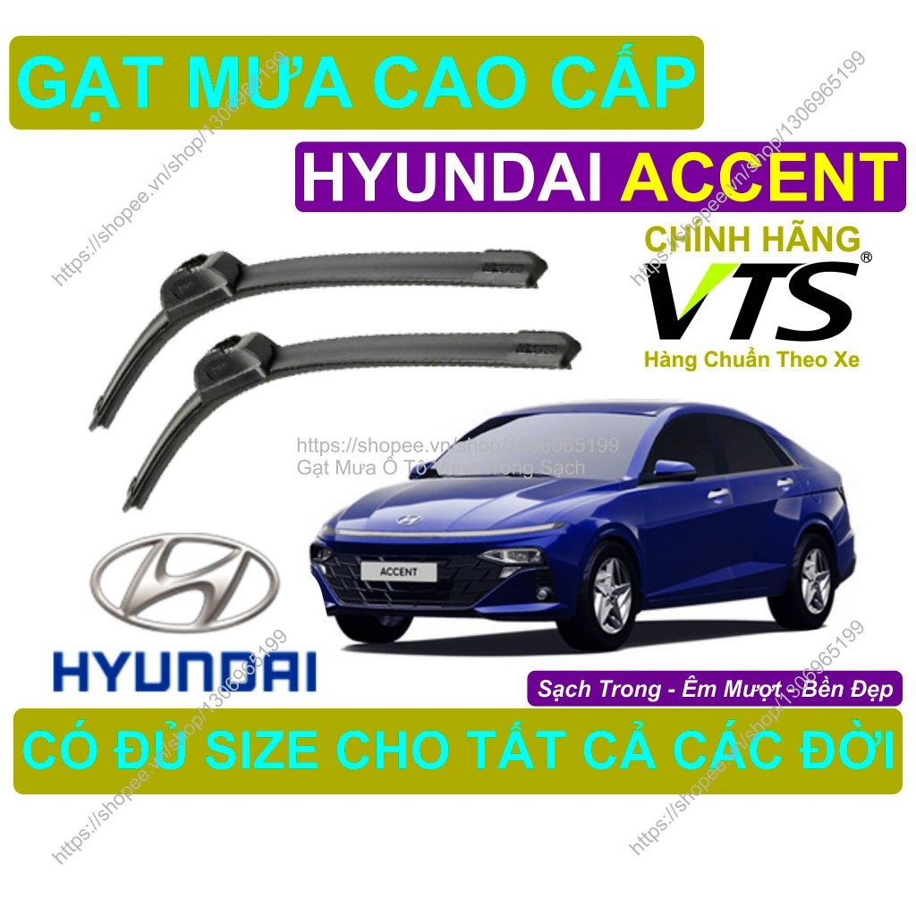 ที่ปัดน้ําฝนซิลิโคน Hyundai Accent, ที่ปัดน้ําฝน Hyundai Accent คู่, มีจําหน่ายทุกขนาดสําหรับรุ่น Hy