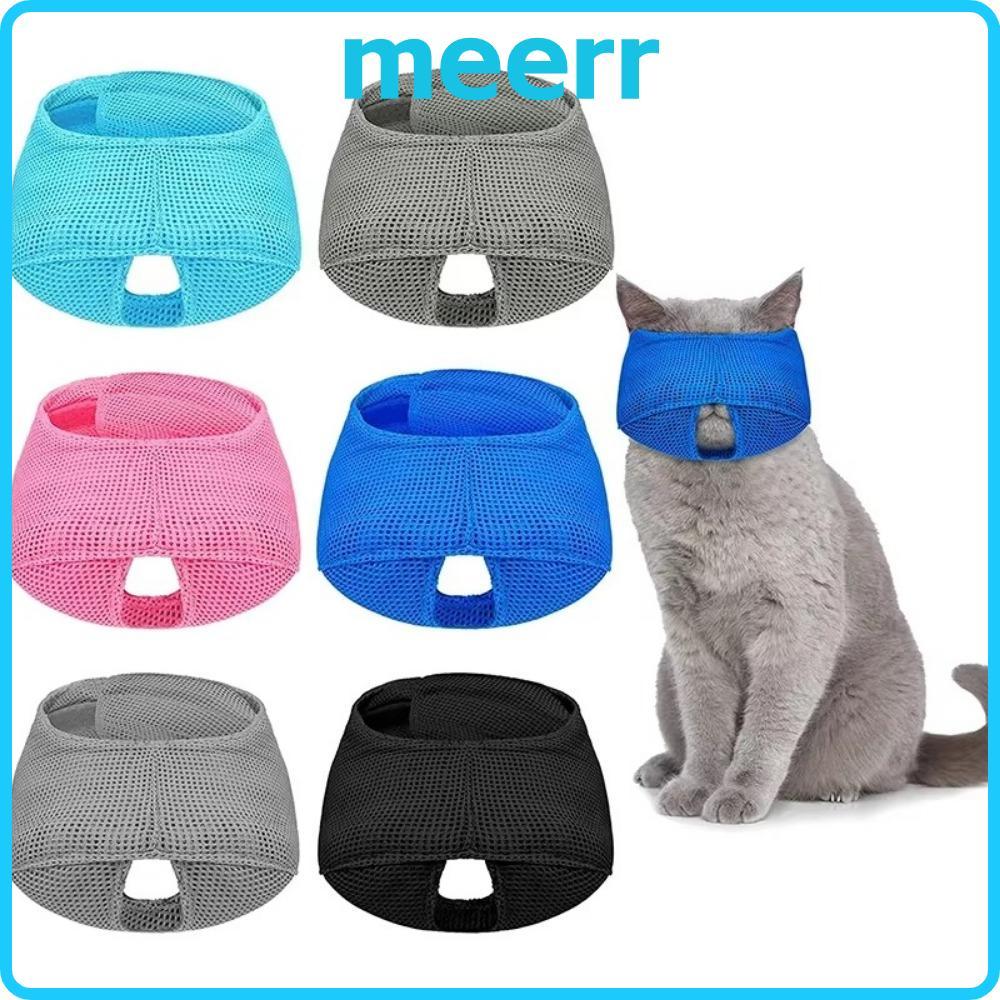 MEERR Anti Bite Muzzles, ตาข่าย Breathable Cat Muzzle, สีสัน Cat Mouth Guard Muzzle Cat Travel เครื่