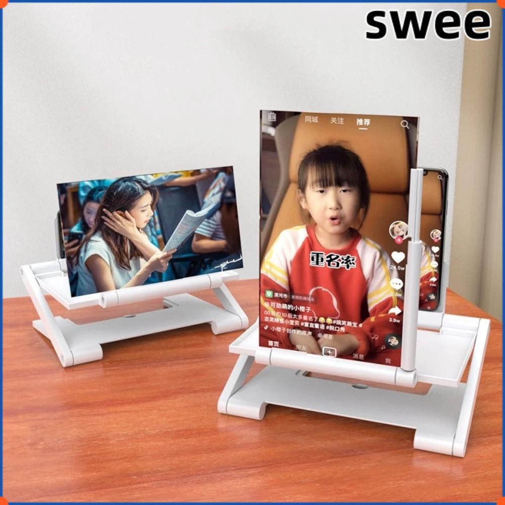 SWEE แอมพลิฟายเออร์หน้าจอโทรศัพท์มือถือ, แว่นขยายโทรศัพท์มือถือ HD แบบพับได้, หน้าจอขยายแว่นขยายขยายอเนกประสงค์