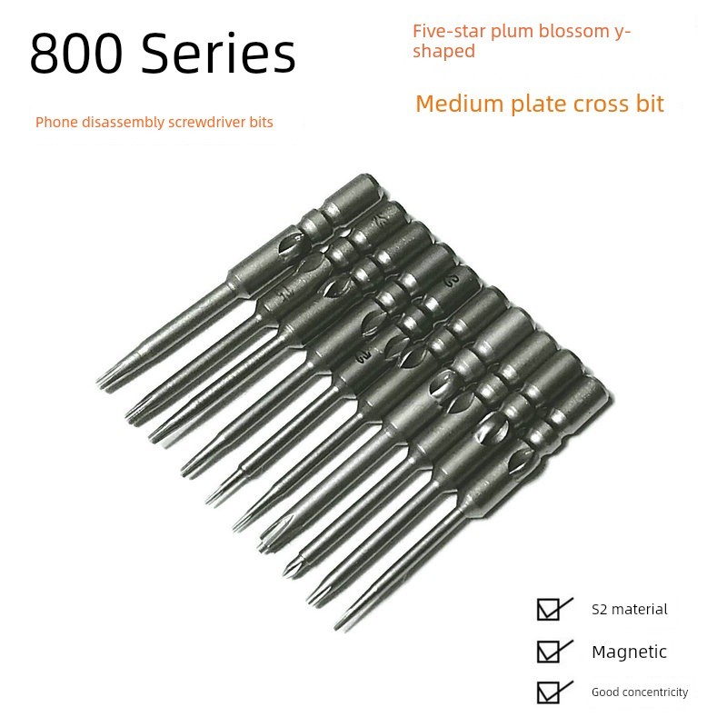 800 Series ไฟฟ้า Bit โทรศัพท์มือถือ Disassembly ไขควงบิต Five Star 0.8/1.2 แผ่นขนาดกลาง Cross 0.6 Y 