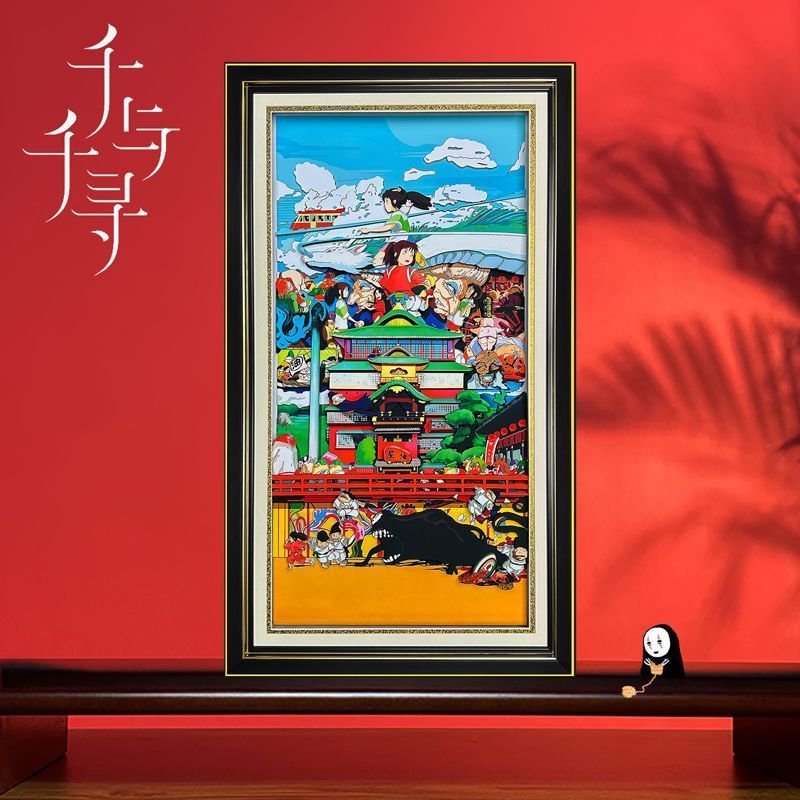 Hayao Miyazaki Spirited Away กระดาษทําด้วยมือหัตถกรรมภาพวาดสามมิติอะนิเมะห้องนั่งเล่นตกแต่งห้องนอนภา