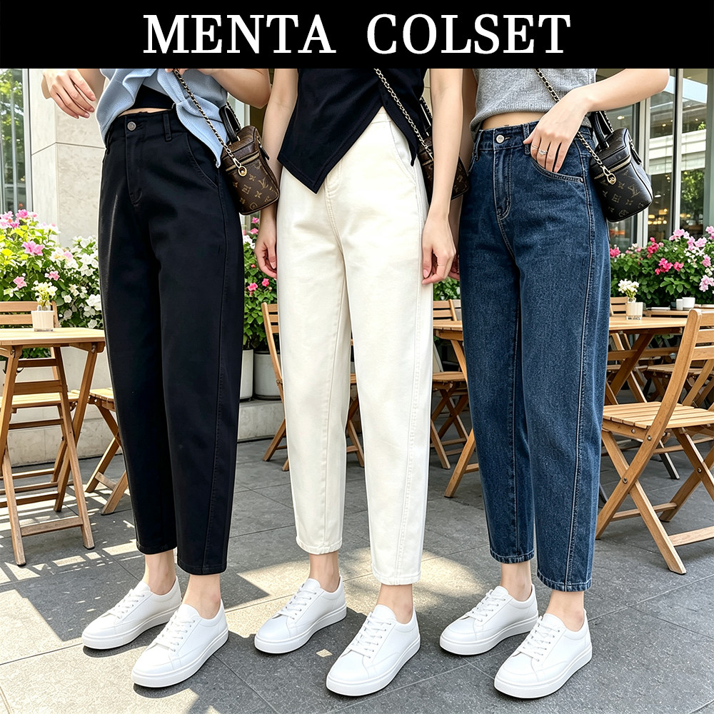 MentaCloset กางเกงยีนส์ทรงบอย เอวสูง ผ้ายืด ทรงฮาเร็ม 9ส่วน ผอมเพรียว สไตล์วินเทจ S-5XL V106-V107