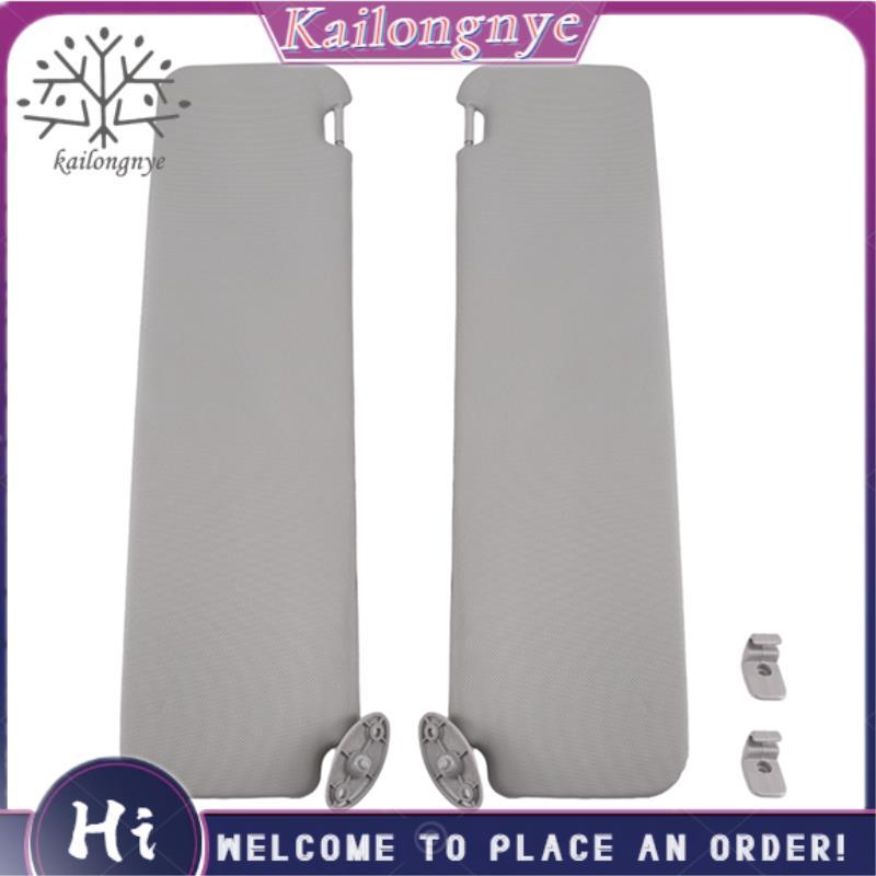 แผงกระจก Sunvisor สําหรับ Hiace 2005-2014 ภายในรถ Sun Visor 74310-26C00-B0 74310-26C10-B0