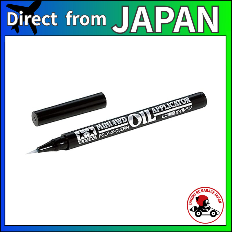 Tamiya Upgrade Parts GP.465 Mini 4WD Oil Pen 15465