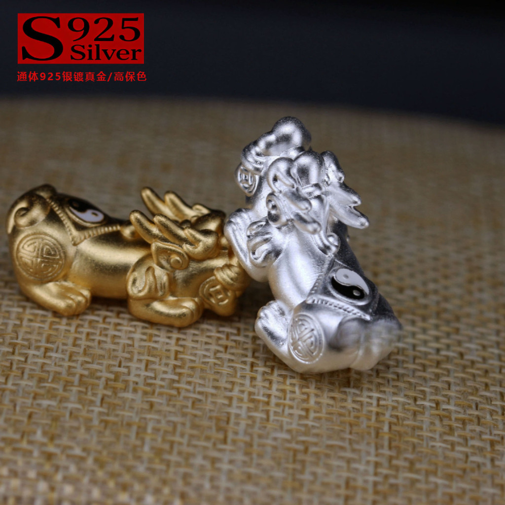 S999 เงินสเตอร์ลิง Pixiu Tai Chi Pixiu DIY สร้อยข้อมือสร้อยคอลูกปัด 999 อุปกรณ์เสริมเงินแท้