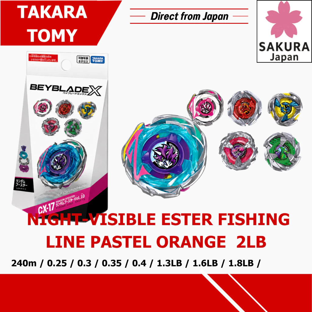 TAKARA TOMY BEYBLADE X CX-17 Random Booster Vol.10