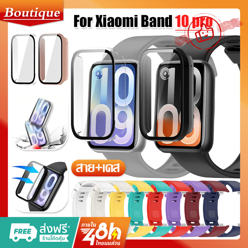 สายรัดซิลิโคน + PC เคสป้องกันกระจกสําหรับ Xiaomi Band 10 Pro ตัวป้องกันหน้าจอพร้อม