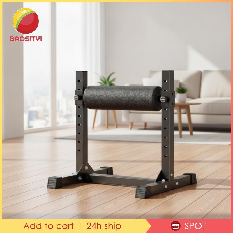 [Baosity1] Bulgarian Split Squat Rack Compact Bulgarian Split Squat Stand Leg อุปกรณ์ออกกําลังกายประ
