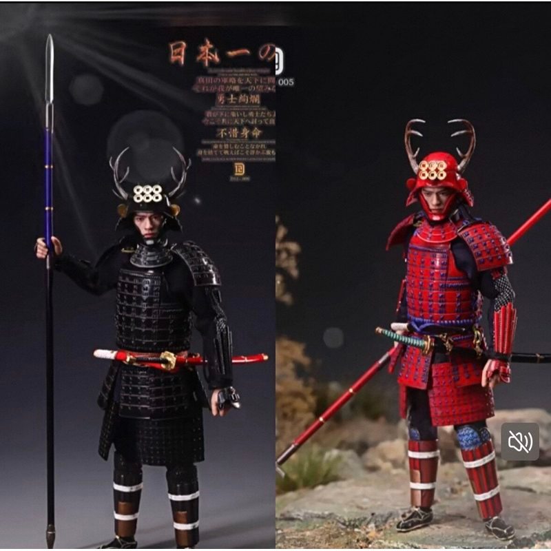 D12TOYS D12005/6B Sanada Yukimura First Private 1/12 เคลื่อนย้ายได้รูปส่วนตัว