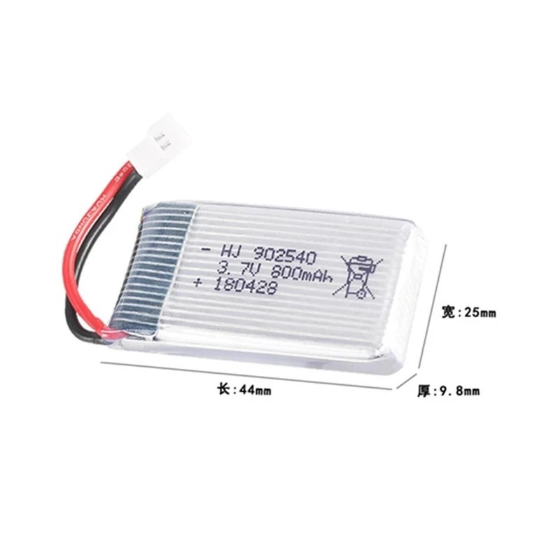 3.7V 800mAh แบตเตอรี่ Lipo สําหรับ Syma X5 X5C X5C-1 X5S X5SW X5SC V931 MJX X705C SG600 RC Quadcopte
