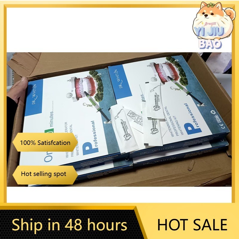 Whiten Professional Tooth Cold Light ฟันไวท์เทนนิ่ง Professional Bleaching Dental Tooth Whitening Kit