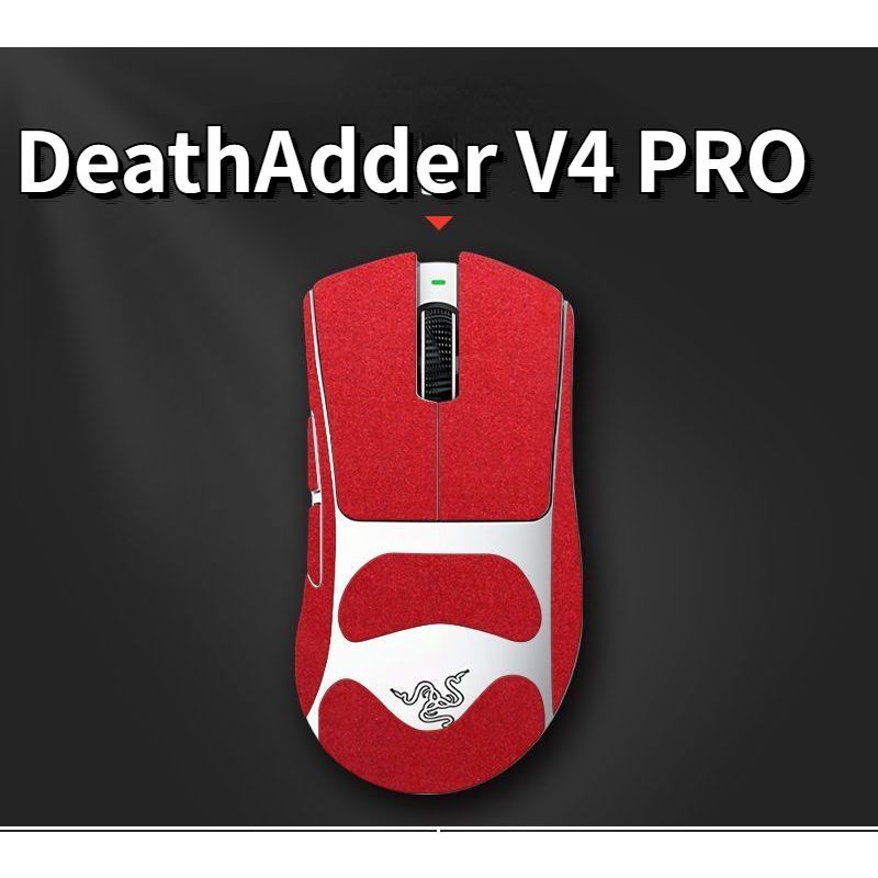 Suitable for DeathAdder V4PRO mouse anti-slip stickers, made of Alcantara material, sweat-absorbing 