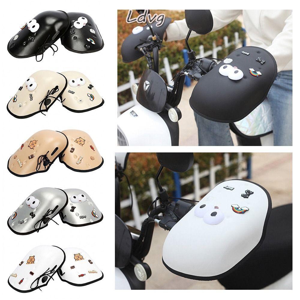 LDVG ฝาครอบแฮนด์มอเตอร์ไซค์, ปลอกแฮนด์ E-bike กันแดดกันฝนระบายอากาศ, กันน้ําน้ําหนักเบาทนทาน Muffs จักรยานไฟฟ้า