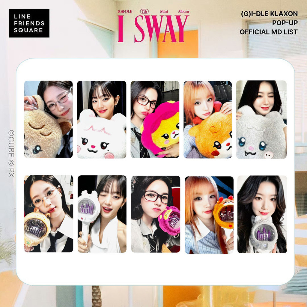 (((G) I-DLE < I SWAY > การ์ดอัลบั้มการ์ดพิเศษการ์ดออฟไลน์โปสสินค้า