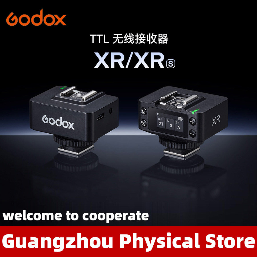 Godox XR S แฟลชทริกเกอร์ X3 เครื่องส่งสัญญาณ TTL เหมาะสําหรับ Canon Sony Fox Nikon Receiver