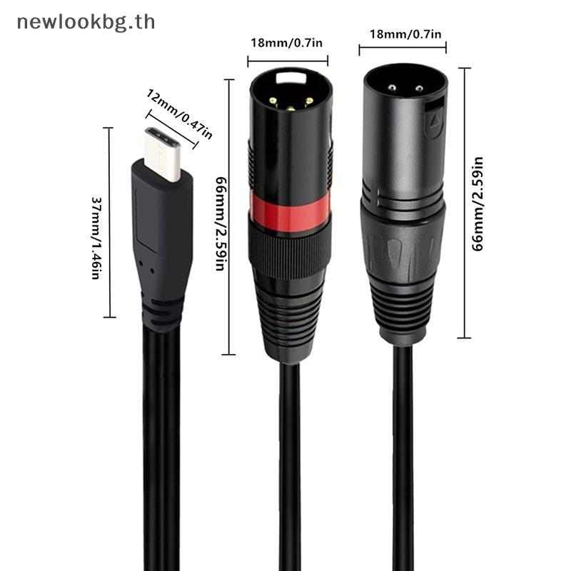 XXHZ 1m USB-C To Dual XLR สายสัญญาณเสียงชาย Type-C ถึง 2 อะแดปเตอร์ XLR สําหรับแท็บเล็ตโทรศัพท์แล็ปท็อปสําหรับสําหรับ [TH]
