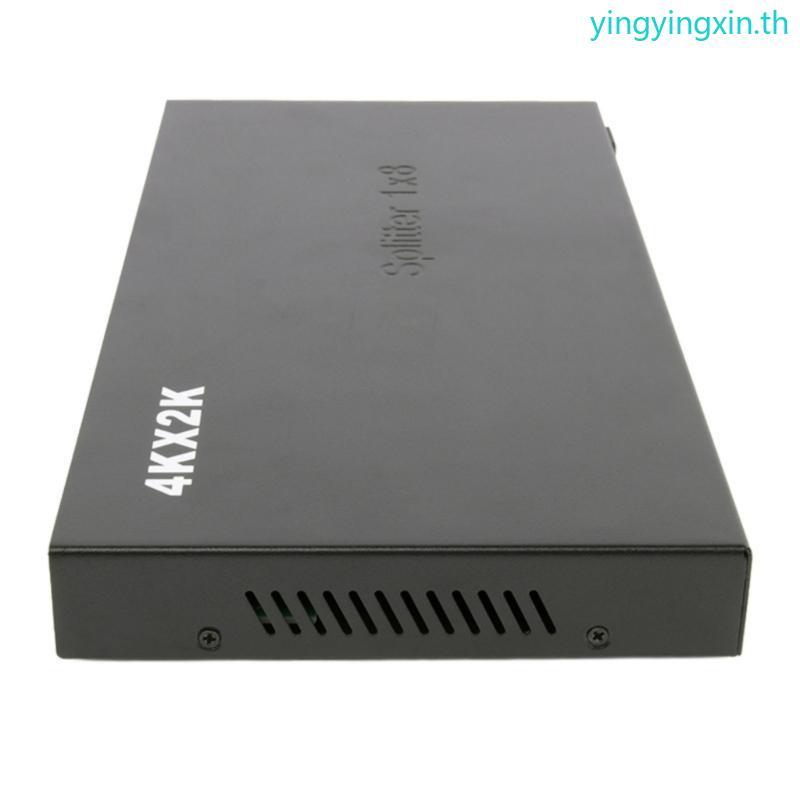 YIN 1 Input 8 Output Splitter จําหน่าย 1x8 Video Splitter สําหรับโฮมเธียเตอร์และการนําเสนอระดับมืออา