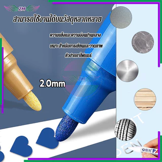 ปากกาเขียนยาง ปากกามาร์กเกอร์ ใช้ได้ทุกพื้นผิว มี 10 สี น้ำหมึกชนิดถาวร ติดทนนาน กันลื่นมือ แห้งเร็ว
