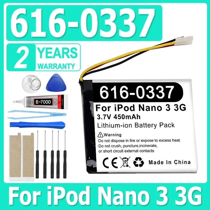 616-0337 เปลี่ยนแบตเตอรี่สําหรับ Apple ipod Nano 3 3G 3rd 3Gen Generation 3TH MP3 A1236 Nano3 แบตเตอ
