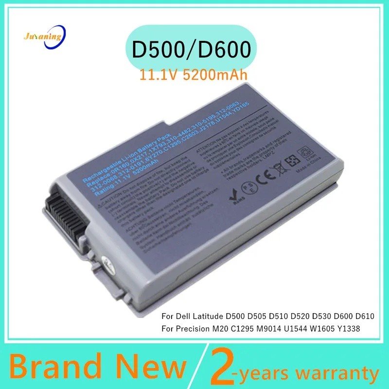 แบตเตอรี่แล็ปท็อปใหม่สําหรับ Dell Latitude D500 D505 D510 D520 D600 D610 BAT1194 C1295 G2053A01 J217