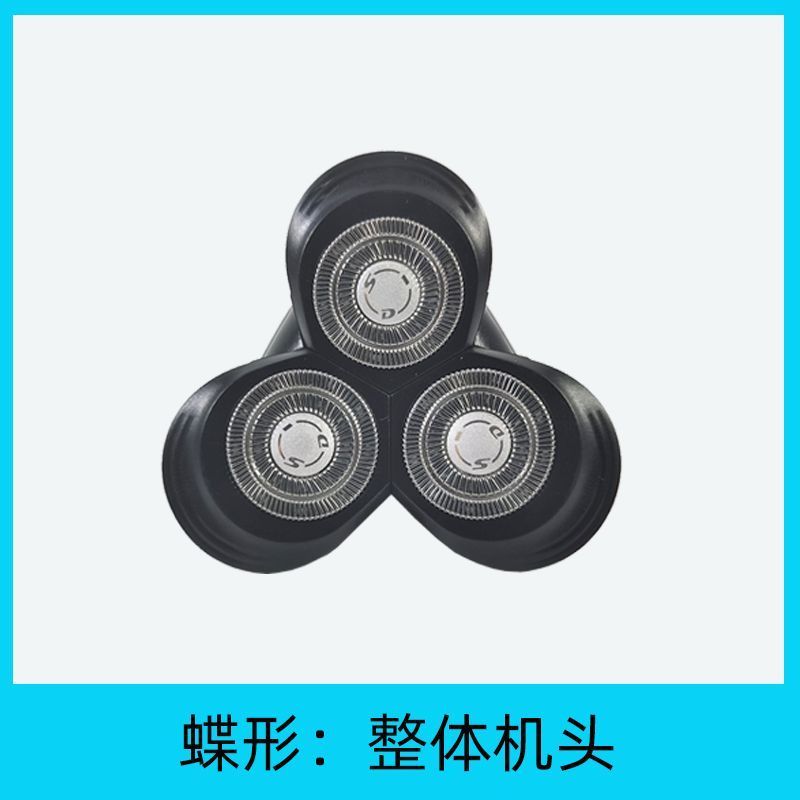 SID Superman โกนหนวด RS7360 380 385 7382 381 หัวสุทธิ 7360A386 ชิ้นการกําหนดค่า20260812