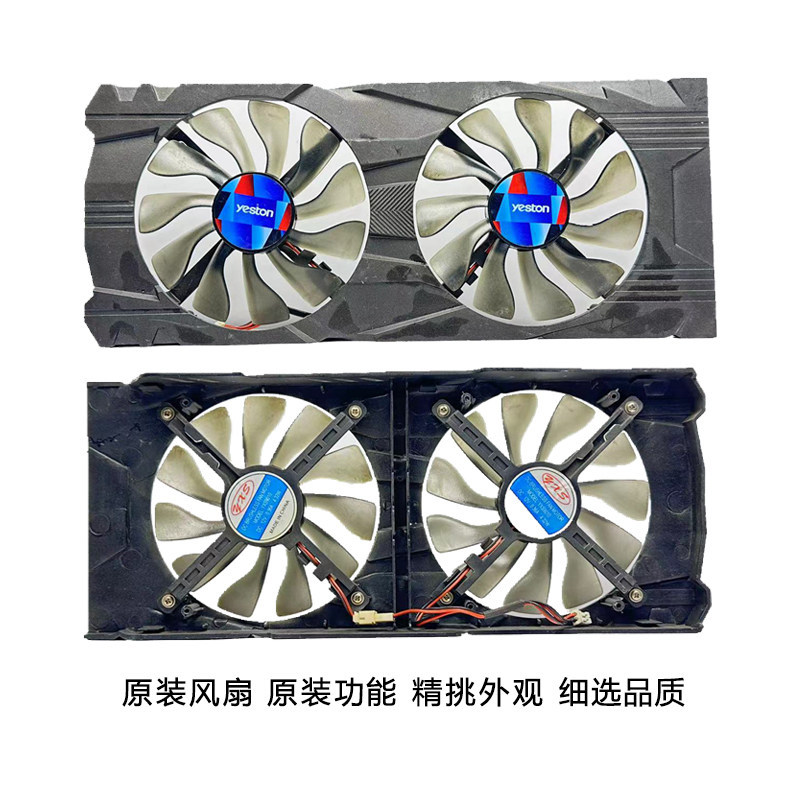 [หม้อน้ําขายร้อน] ต้นฉบับ Yingtong GTX1050TI-4G 1050 God of the Earth 750ti กราฟิกการ์ดพัดลมหม้อน้ํา