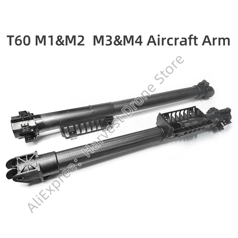 HB T60 Arm M1 M2 M3 M4 แขนขนาดใหญ่เหมาะสําหรับ Dji โดรนการเกษตร, อุปกรณ์เสริมใหม่เอี่ยม