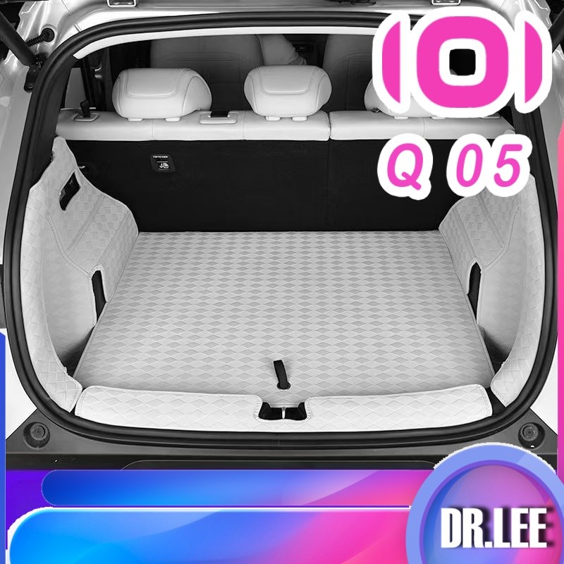 [READY]CHANGAN NEVO Q05 Trunk mat Body kit nevo q05 Full coverage trunk mat Car decoration accessori