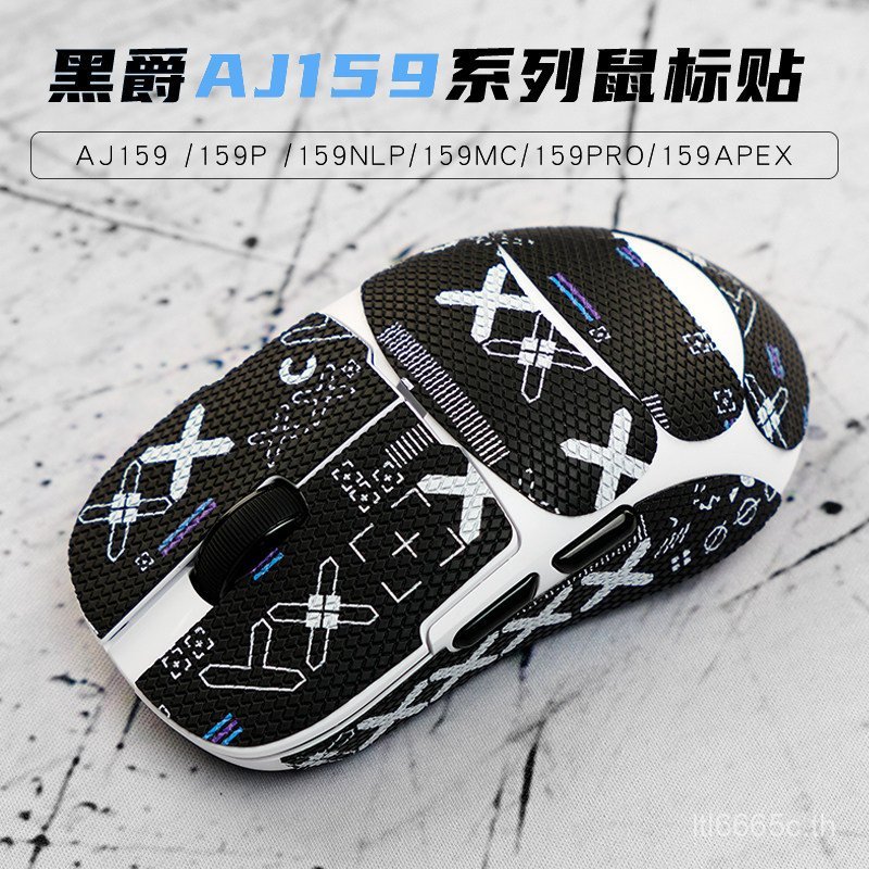 ยอดนิยมที่ใช้งานได้ Heijue aj159apex Mouse สติกเกอร์กันลื่น AJ159 สติกเกอร์ PRO ฟิล์มดูดซับเหงื่อ 15