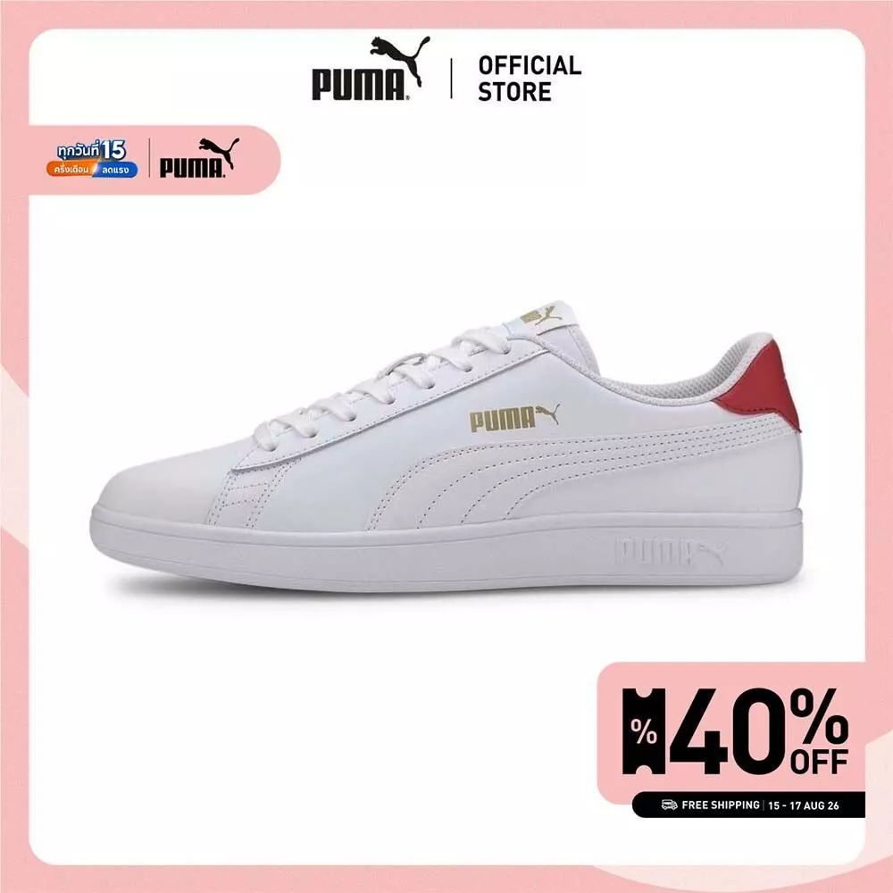 PUMA BASICS - รองเท้าผ้าใบ Smash v2 สีขาว - 36521517