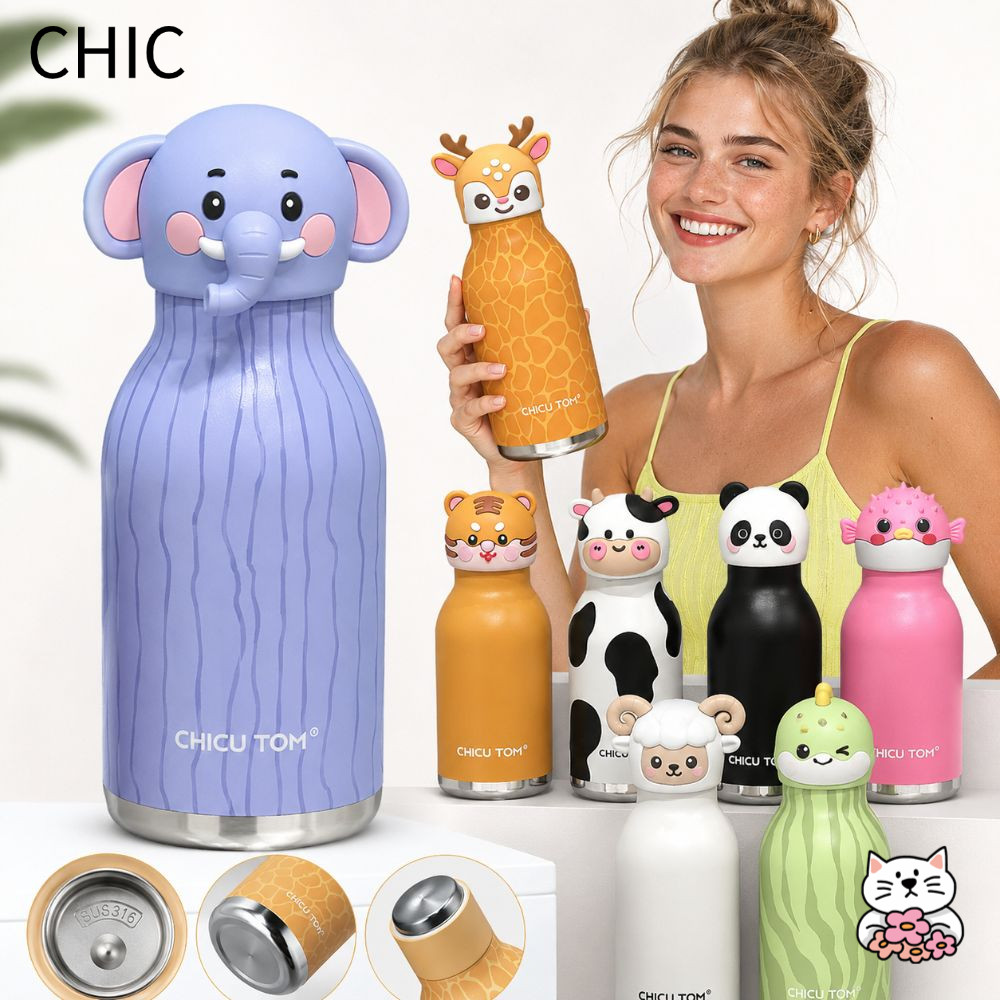 CHIC ขวดน้ําสําหรับเด็ก, การ์ตูนสัตว์รูปร่าง 480 มล. ขวดน้ําฉนวน, แบบพกพาดื่มคู่เฉพาะพร้อมขวดฉนวนสูญญากาศฟางสําหรับโรงเรียน Office Home