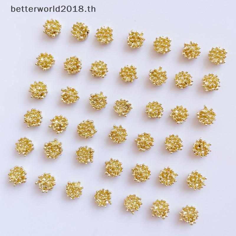 [bet] จํานวนมาก 10 ชิ้น 7 มิลลิเมตรดอกไม้ทอง Stamen โลหะผสม Flatback Embellish DIY ต่างหูผลการค้นหาเ