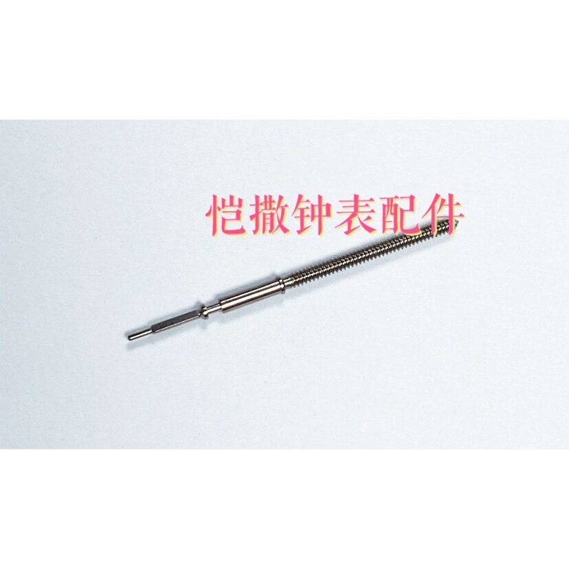 อุปกรณ์เสริมการเคลื่อนไหวนาฬิกา Langda 6003B 6003D 6004B 6004D Handle Movement Handlebar Watch Lever