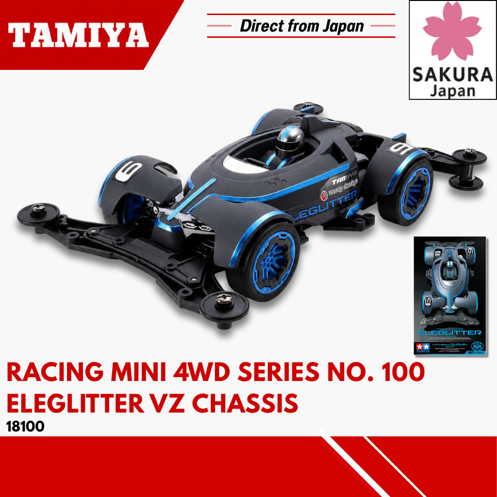 Tamiya Racing Mini 4WD Series No. 100 Eleglitter VZ Chassis 18100