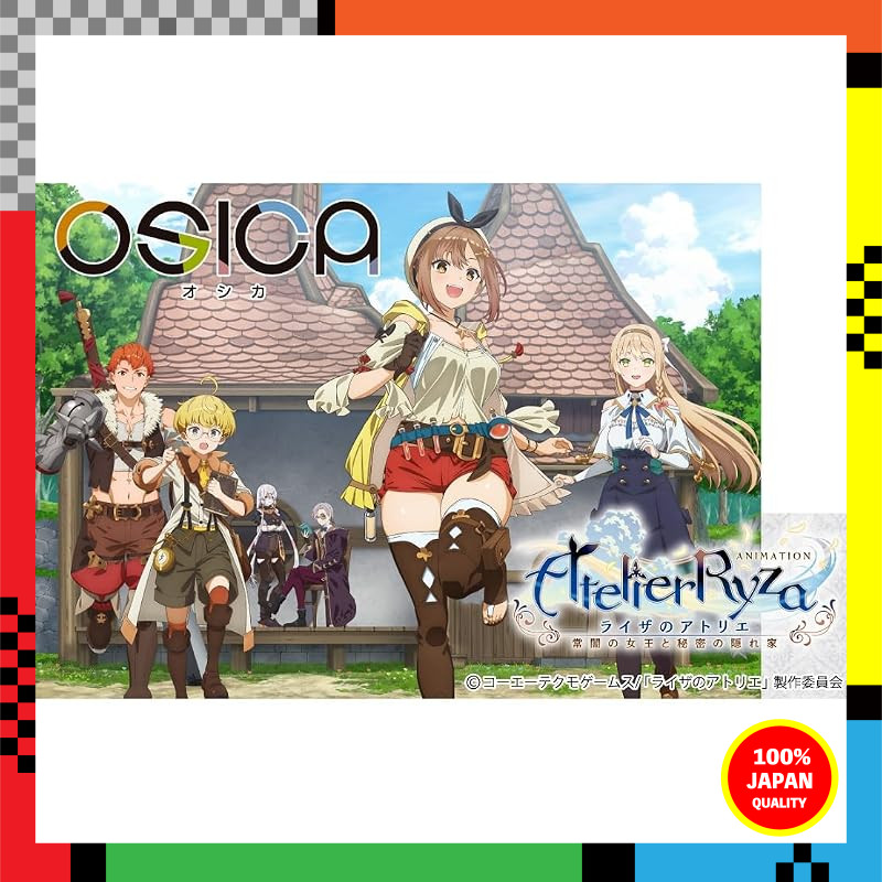 OSICA TV Anime "Atelier Ryzar" Booster Pack Box