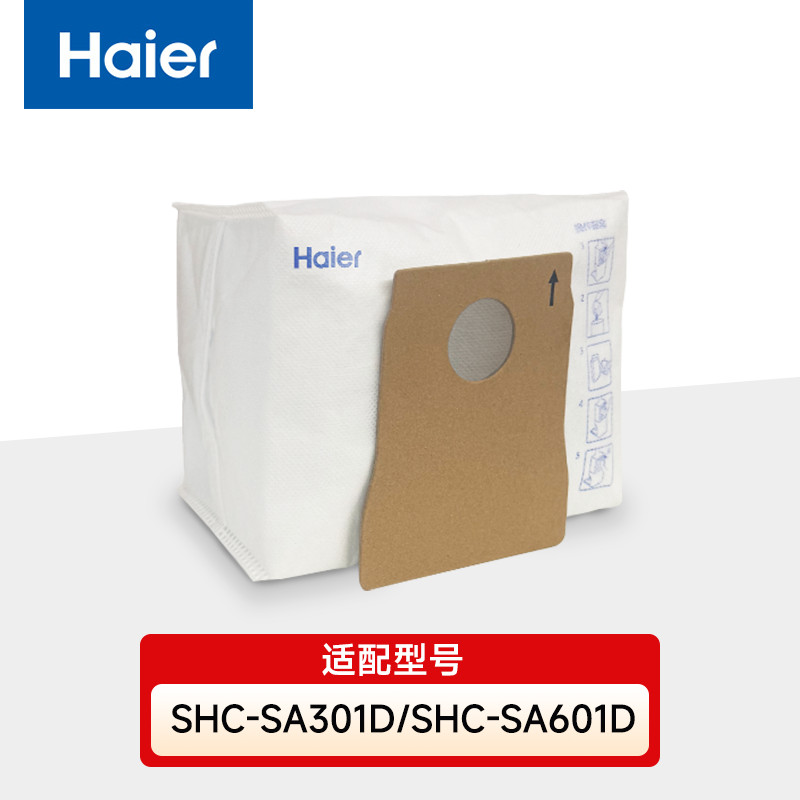 เหมาะสําหรับ HA3HF6 เครื่องดูดฝุ่นเก็บฝุ่นด้วยตนเอง SA301D601D ถุงเก็บฝุ่น Pre-Filter องค์ประกอบกรอง