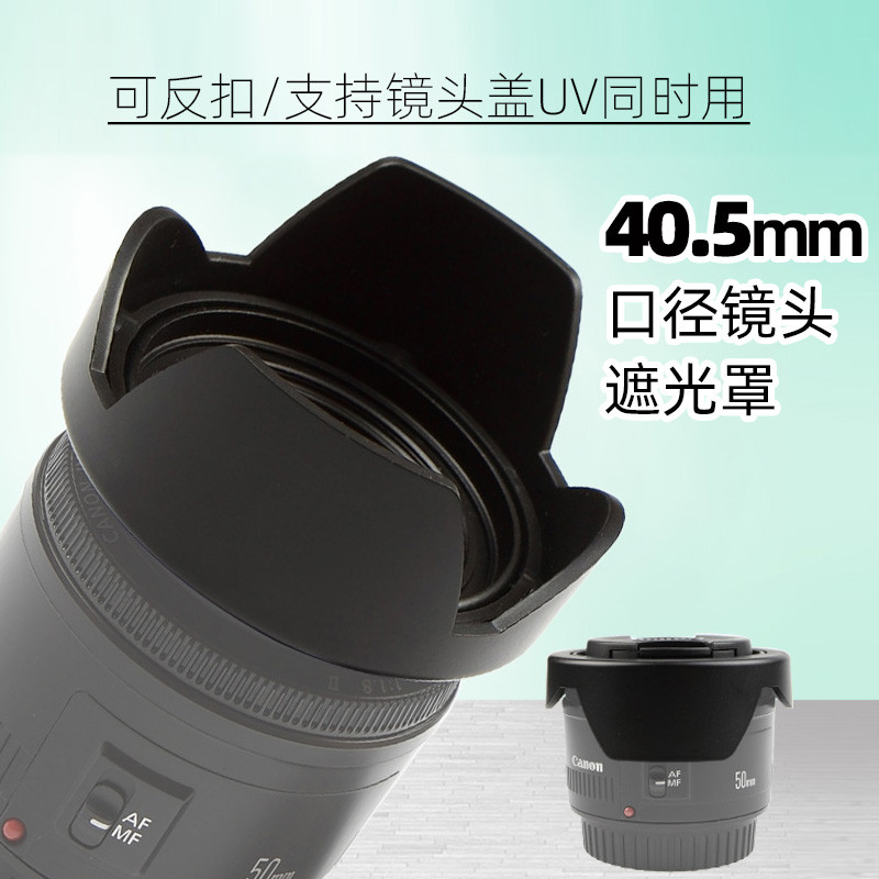 40.5 มม.สําหรับ Sony A6700 เลนส์ 16-50 ZV-E10 II FE28-60 A7C อุปกรณ์เสริม