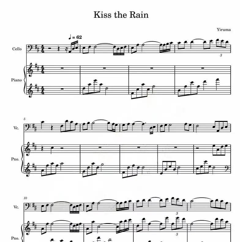 Yiruma Li Runmin Kiss The Rain Mark Cello Score+Piano ที่พักคะแนน D+Demonstration