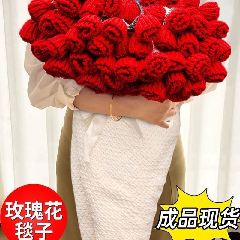 玫瑰花花束毯子成品生日* 礼物女生闺蜜实用的手工编织结婚鲜花毛毯Rose Bouquet Blanket, Finished Yarn, Hand Crocheted Flower Blanket, 