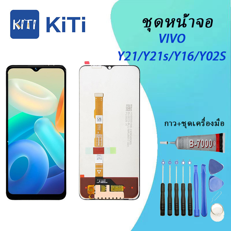 Vivo Y21/Y21s/Y16/Y02S หน้าจอ LCD พร้อมทัชสกรีน - Vivo Y21/Y21s/Y16/Y02S