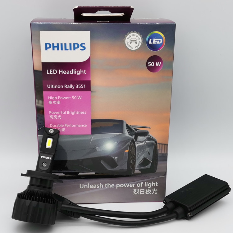 Philips LED 3551 U3510 H4H7H11HB3/4HIR2 9012 Scorching Sun Aurora 3550 หลอดไฟ