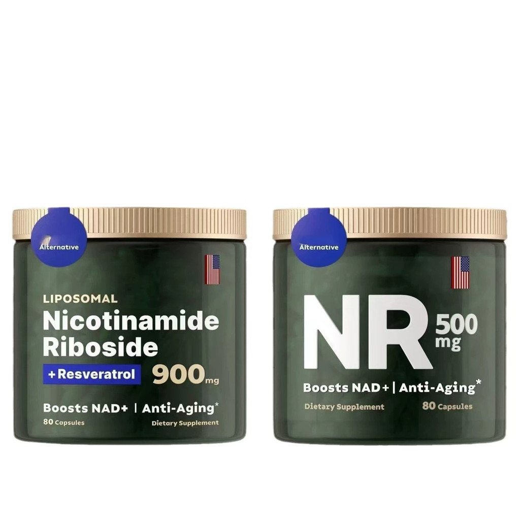 แคปซูล nad การค้าต่างประเทศ NAD+แคปซูล NAD+แคปซูล NAD+capsules โรงงานพร้อมสต็อก