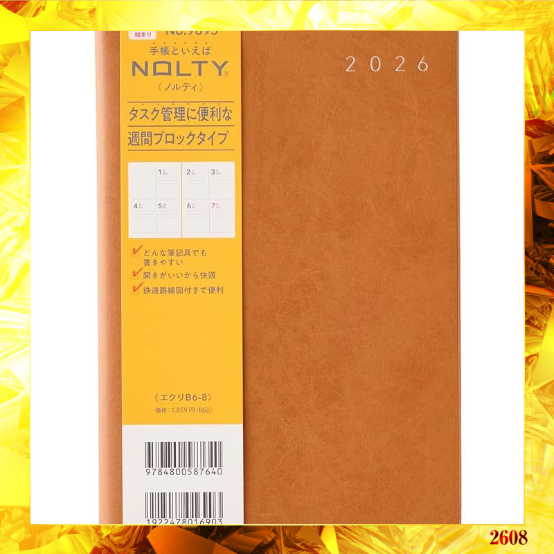 NOLTY B6 Weekly Planner 2026 - April Start - Various Colors Available