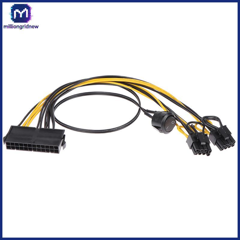 [ล้านgridnew] 24Pin to Dual 6+2 Pin 8 Pin พร้อมสายสวิตซ์เปิดปิด 6Pin 8Pin Male to 24 Pin WQL