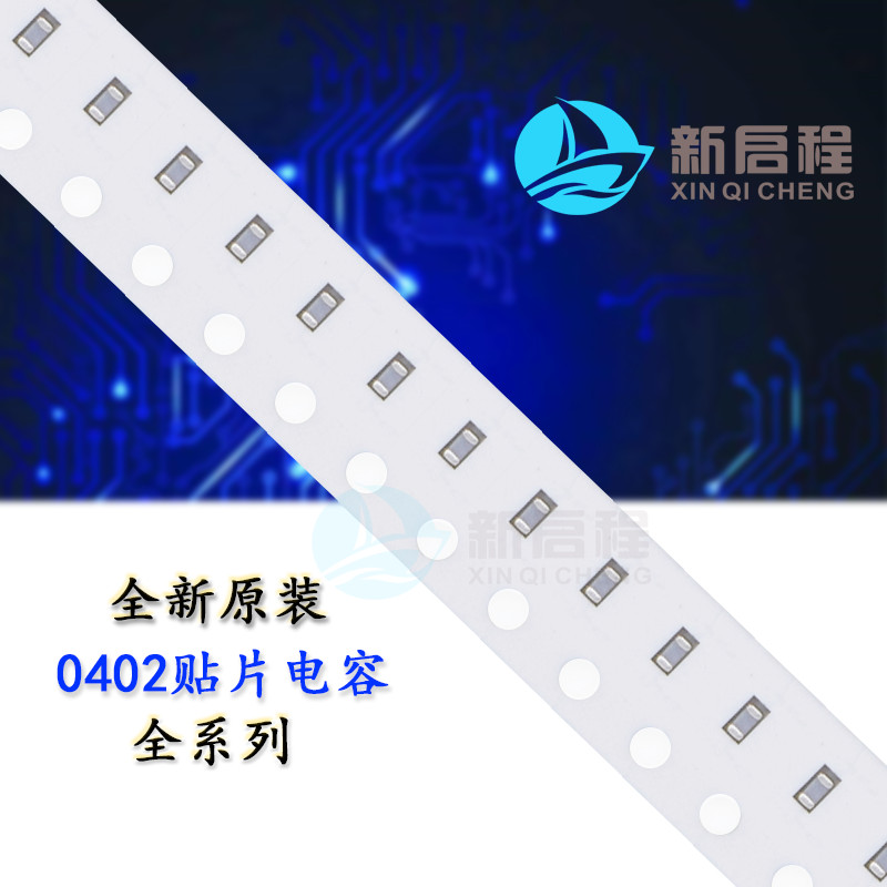 ชิปตัวเก็บประจุ 0402 270PF 300PF 330PF 360PF 390PF ±5% ±10% 50V