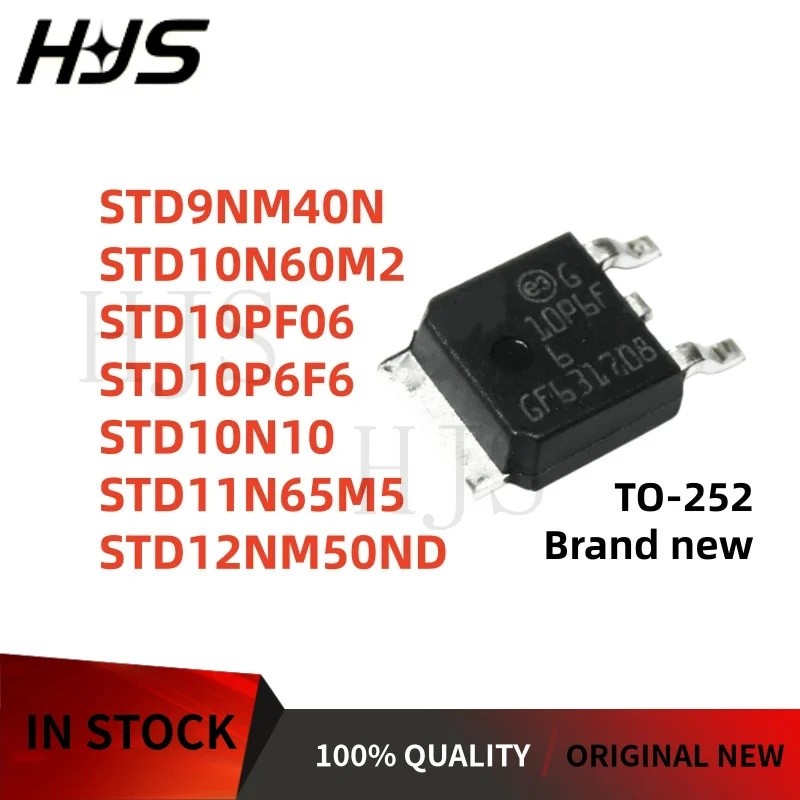 5 ชิ้น STD11N65M5 STD10N60M2 STD10PF06 STD10P6F6 STD12NM50ND STD10N10 STD9NM40N TO-252 MOSFET หลอดให